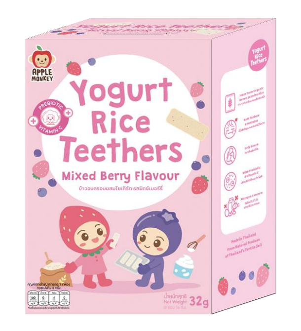 Apple Monkey Yogurt Rice Teethers