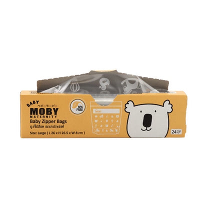 Baby Moby Zipper Bag 24pcs