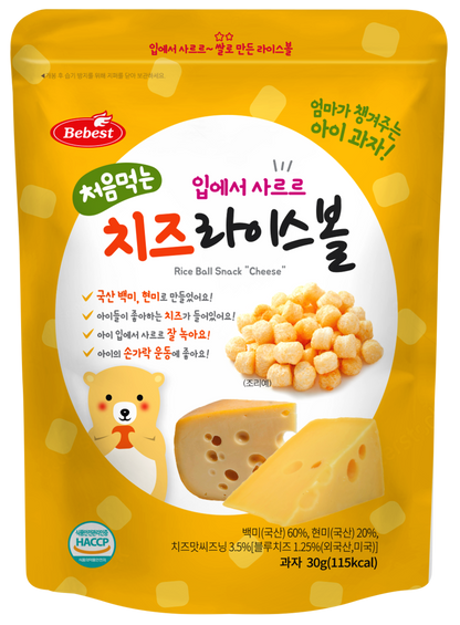 Bebest Rice Ball Snack