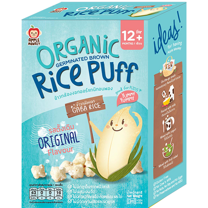 Apple Monkey Organic Germinated Rice Puff