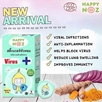 Happy Noz Organic Onion Sticker for Kids