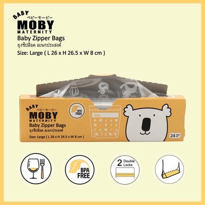 Baby Moby Zipper Bag 24pcs