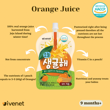 CLEARANCE SALE! Buy 1 Get 1 Ivenet Orange Juice