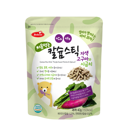 Bebest Baby Calcium Rice Stick