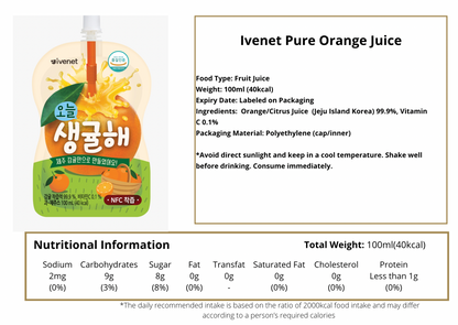 CLEARANCE SALE! Buy 1 Get 1 Ivenet Orange Juice