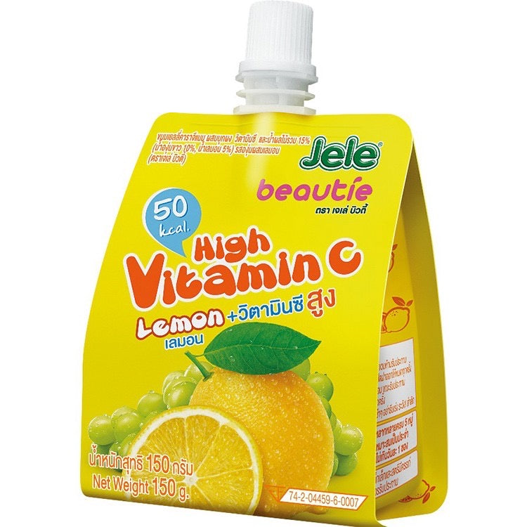 Jele Beautie Vitamin C 200% Lemon