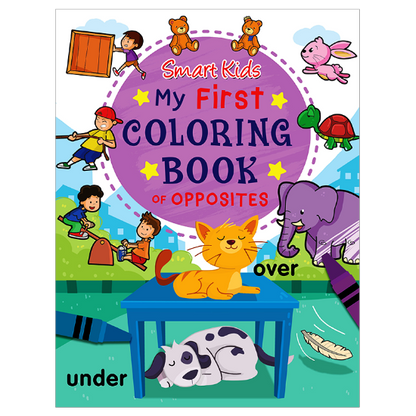 SMART KIDS MY FIRST COLORING BOOK