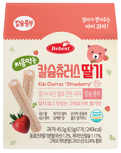 Bebest Kids Churros