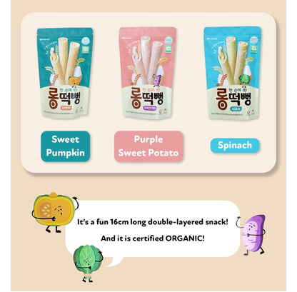 Ivenet Organic Long Rice Cracker