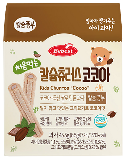Bebest Kids Churros