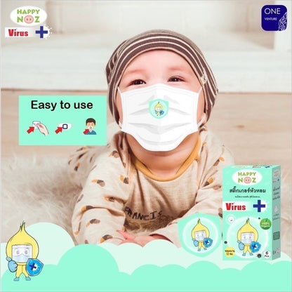 Happy Noz Organic Onion Sticker for Kids