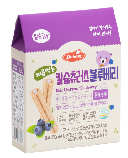 Bebest Kids Churros