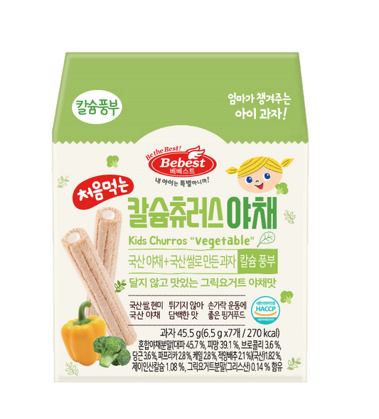 Bebest Kids Churros