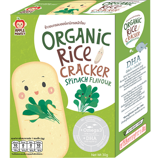 Apple Monkey Organic Rice Cracker