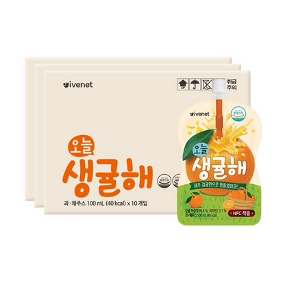 CLEARANCE SALE! Buy 1 Get 1 Ivenet Orange Juice