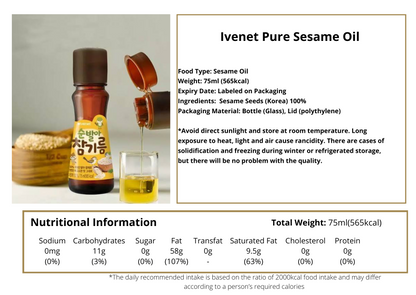 Ivenet Pure Sesame Oil