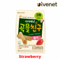 Ivenet Grain Friend Baby Snack